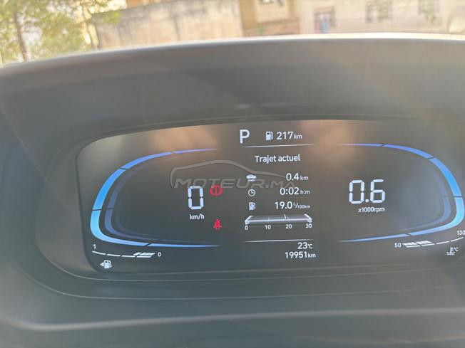 Hyundai i20 inventive fl plus modèle 2024