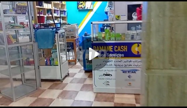 مكتبة مدرسية  مع خدمة ضمان كاش للتسير بسلا 