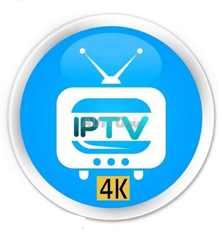 🔥abonnement premium IPTV Meilleur service et prix