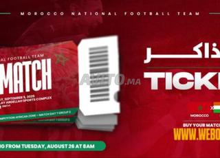 2 ticket Maroc Niger a côté 