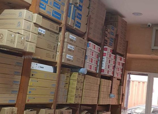 PIECES RECHANGE PHOTOCOPIEURS 