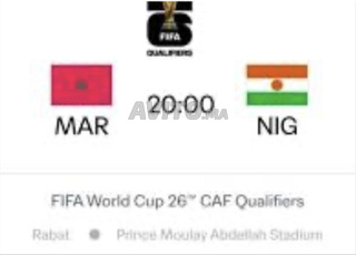 Ticket match maroc Niger 