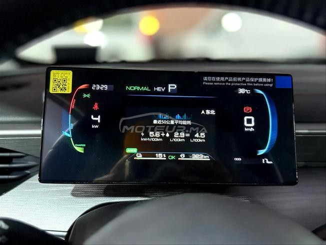 BYD Seal Electrique Automatique 2025 à Casablanca