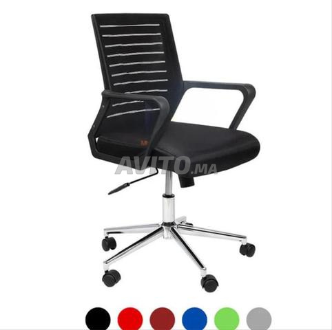 margueritte bureau/chaise/ a toute la ville