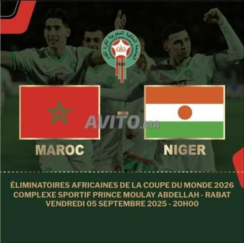 j ai besoin de deux tickets maroc niger cat3