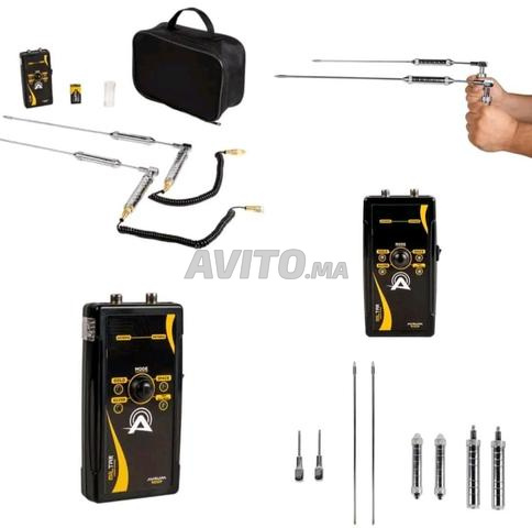 اجهزة الكشف عن الذهب و المعادن و المياه الجوفية   