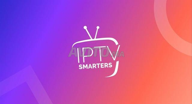 IPTV المغرب بأفضل سعر