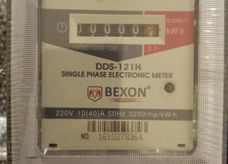 الالفة الحي الحسني الدارالبيضاء 