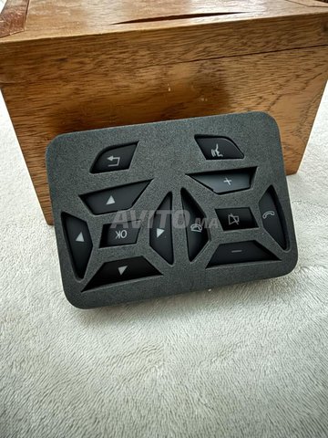 cache bouton de volant Mercedes