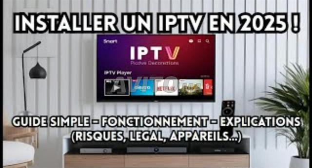 IPTV بريميوم مستقر، رياضة وقنوات غير محدودة