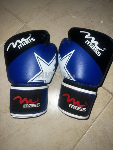 ligat ba9in mzyanin tay 10 Oz - 2