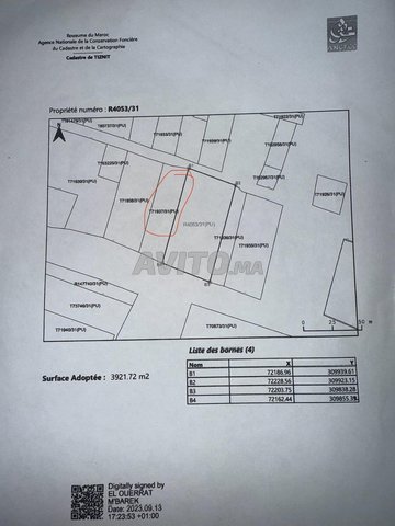 Terrain 1910m² à Vendre - 9 km de Tiznit