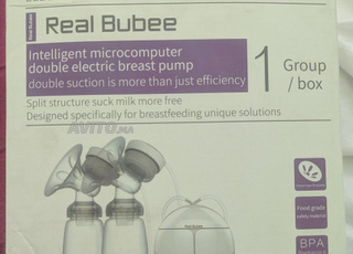 آلة شفط الحليب الكهربائية Real Bubee – 
