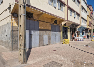 Local à vendre 55m² saknia Souk EL Hafra Kénitra 