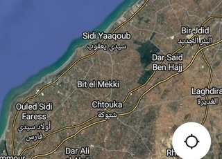 Annonce de recherche terrain