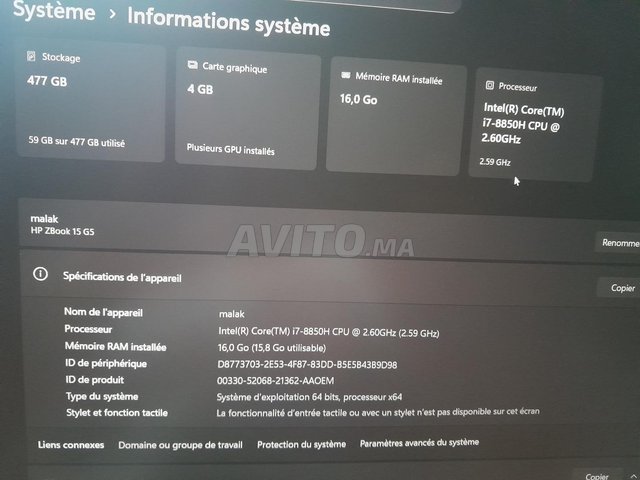 Hp zbook 15 g5 i7 8 eme generation