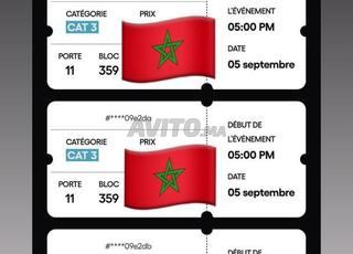 Billets Maroc vs Niger 05/09 à Rabat 