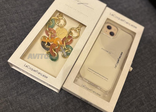 Coque iPhone avec chaîne détachable