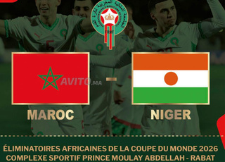 Tickets Maroc vs Niger cat 3