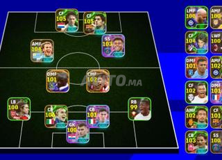 حساب بيس موبايل