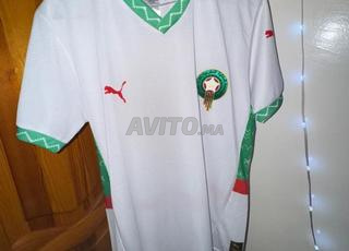 طقم المنتخب المغربي