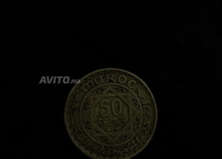 Appartement à vendre 56 m² à Marrakech