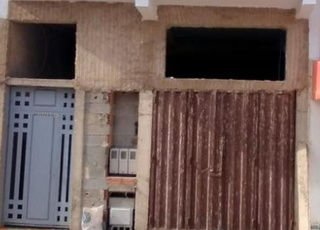 المسيرة المحمدية 