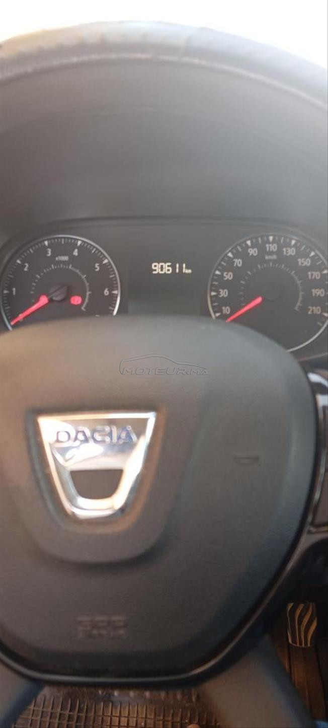 voiture à vendre 