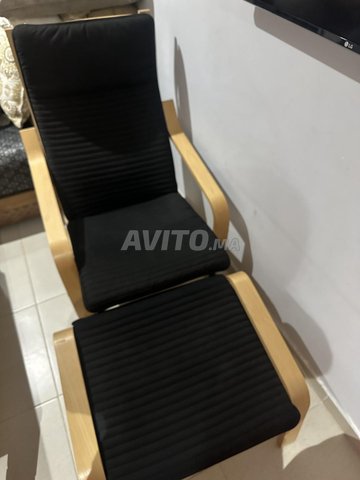 Fauteuil à bascule et  repose pied ( IKEA)