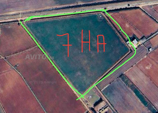 Terrain agricole 7Ha titré et clôturé