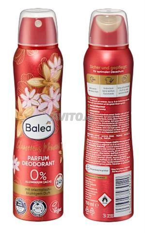 Balea Déodorants Spray NEW 2025  Stock limité DEO - 2