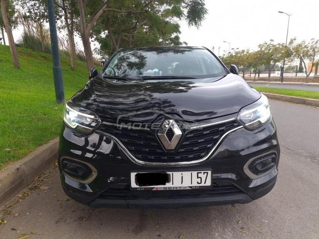 kadjar 2021 