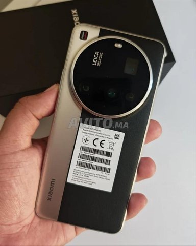 Xiaomi 15 ultra 1TB 1000gb 16ram