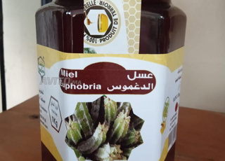 عسل حر  من التعاونية مضمونة