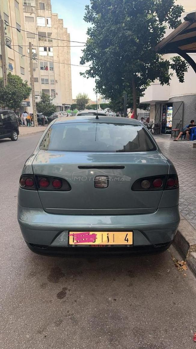 Seat