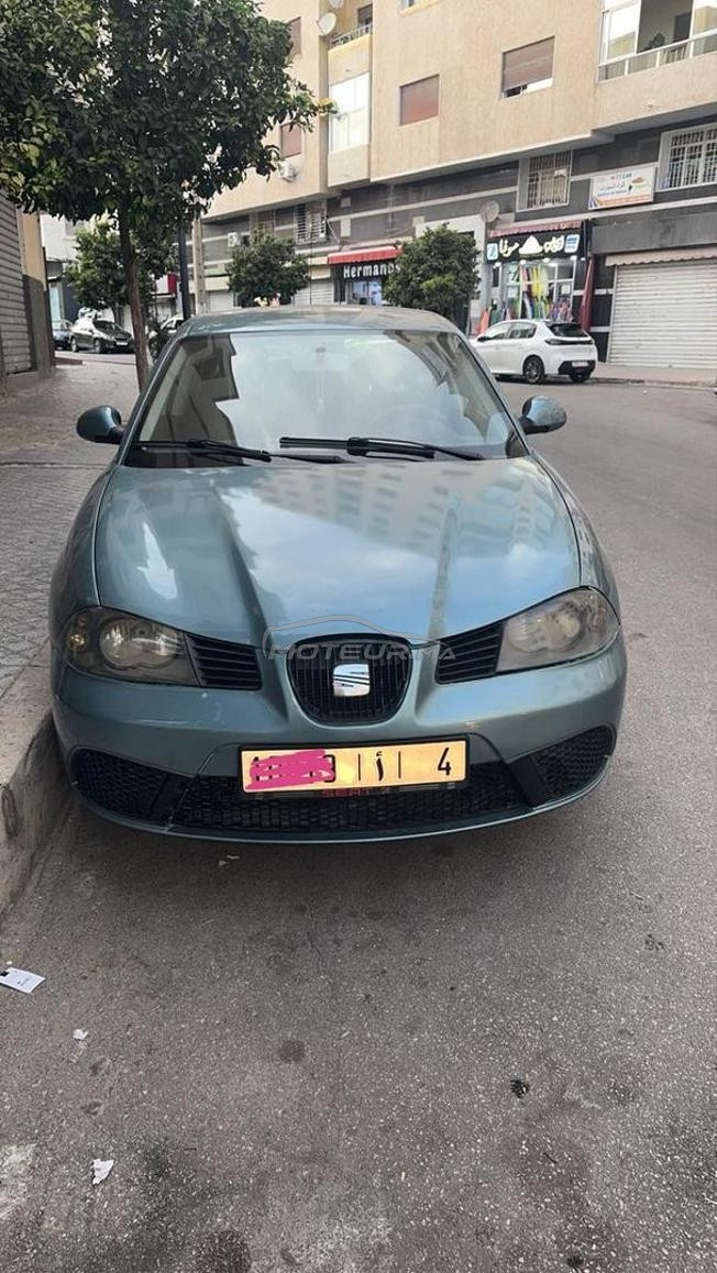 Seat