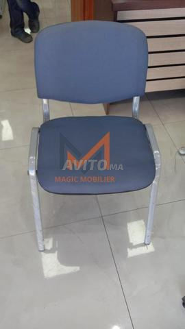Chaise ISO en tissu ou simili cuir  - 2