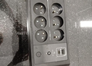 ONDULEUR APC SCHNEIDER ELECTRIC Back-UPS 850