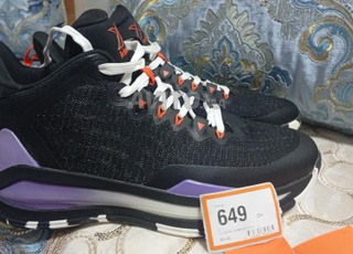 basketball 🏀 choes KINETIKX