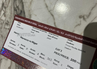 Billet Maroc cat 2
