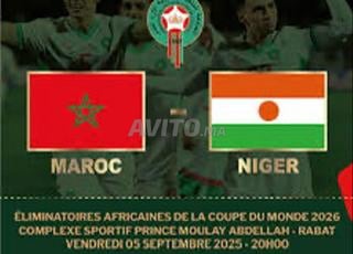 4 TICKETS MAROC VS NIGER