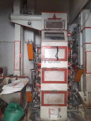 مطحنة للزرع و بيع القطنيات