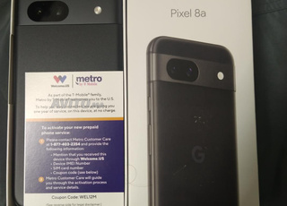 فاس  طريق موزار 