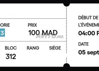 Ticket CAT 3 Maroc vs Niger