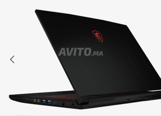 amal 5 hay al fath massira