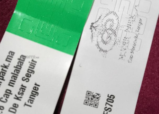 mnar park tickets 2025