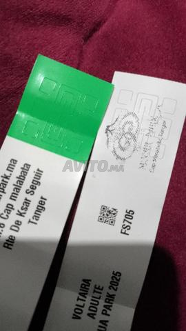 mnar park tickets 2025