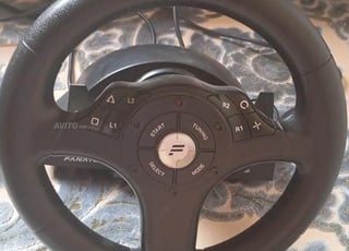 اقامة النرجس