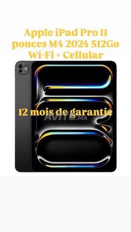Samsung Galaxy S26 Ultra 256Go 512Go 1T 12Go RAM
