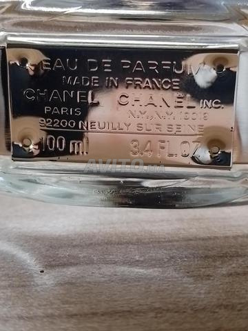 parfum chance Chanel vide à vendre  (bouskoura) - 2